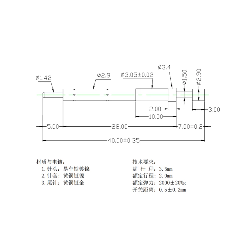 Cina SFENG buone prestazioni SF7145 Perno sonda interruttore 3,05 * 40,0-G2,9 con forza elastica 2000 g @ carico gf 2,0 mm produttore