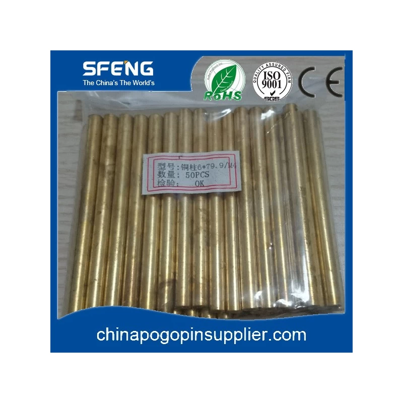 China custom-made copper spacer manufacturer