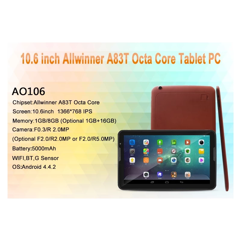 China 10.6“Allwinner  A83T Octa Core 1G  8G  with  BT Wifi Tablet PC manufacturer