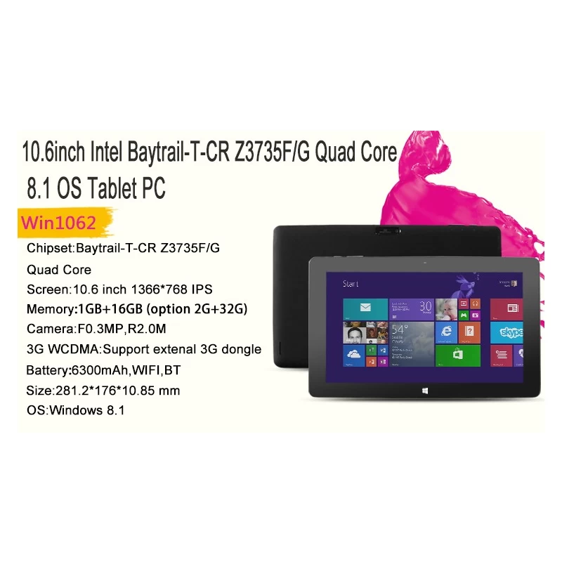 China 2015 Newest 10.6inch Z3735F Quad Core 2GB 32GB 1366*768 Intel Tablet PC W1062 manufacturer