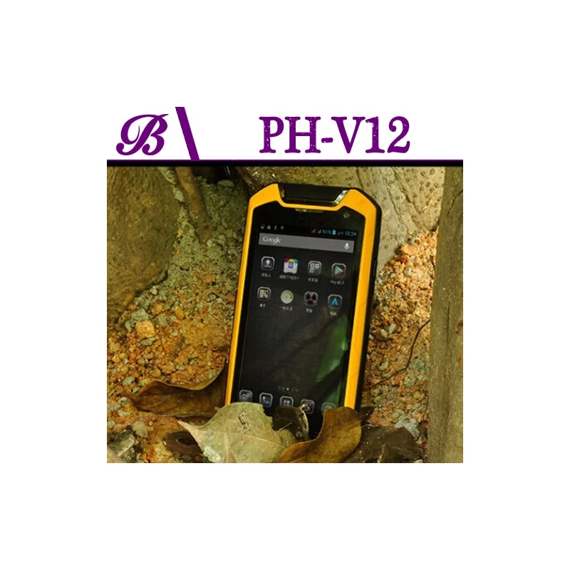 China 2G8G 720*1280 IPS supports Bluetooth WIFI NFC 4-inch rugged smartphone V12 manufacturer