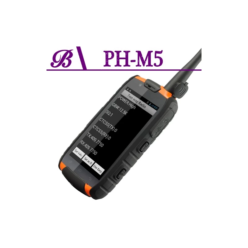 China 4 inch 1G + 4G Memory Support GPS WIFI NFC Bluetooth  2600 mA Walkie Talkie Smartphone S19 manufacturer