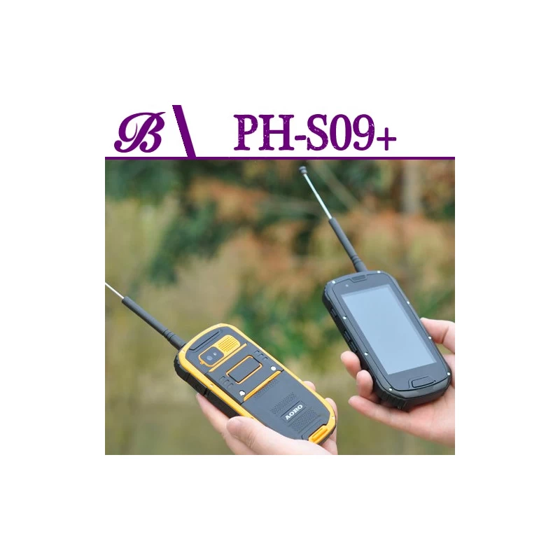 porcelana 4,3 pulgadas 2G 3G quad-core 14G cámara frontal 0,3 M trasera 8,0 M compatible con función de intercomunicación WIFI GPS NFC Bluetooth teléfono móvil resistente fabricante
