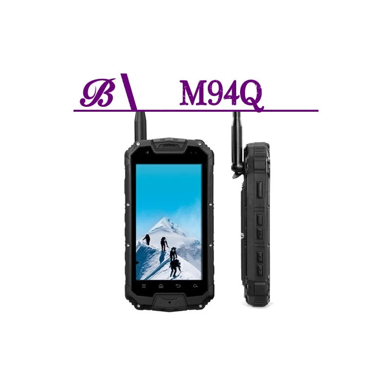 China 4.5 inch 1G4G 540*960 front camera 2.0MP rear camera 8.0MP battery 4700 mAh IP68 waterproof mobile phone M94Q manufacturer