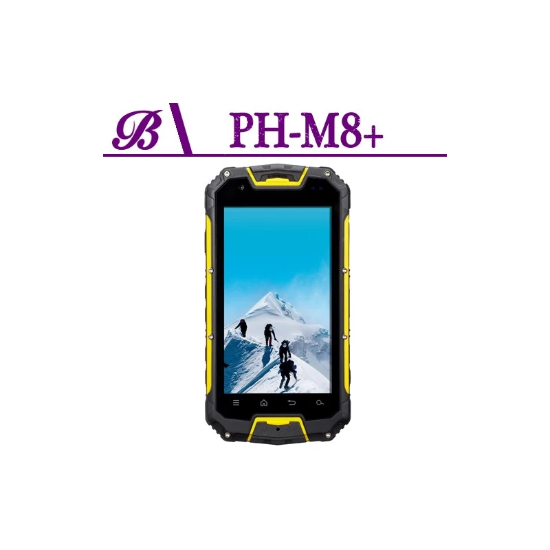 China 4.5 inch 540 * 960 screen 1G + 4G memory Front Camera 2.0M Rear Camera 8.0M Support GPS WIFI Bluetooth Indestructible Cell Phone M8 + manufacturer