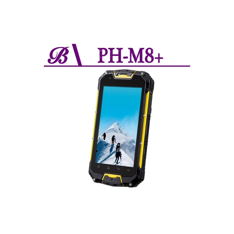China 4.5 inches, supports GPS WIFI, Bluetooth, 1G4G, memory, 540*960 screen, front 2 million, rear 8 million, touch screen rugged mobile phone M8 manufacturer