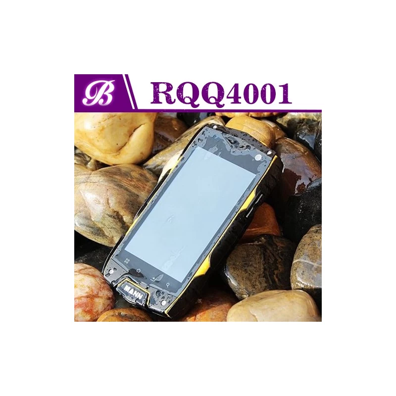 China 4 inch MSM8212 quad core 800 * 480 1G 4G front camera 300,000 pixels rear camera 5 million pixels with 3G GPS WIFI Bluetooth 3G Android rugged mobile phone RQQ4001 manufacturer