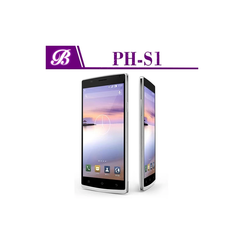 China 5.5inch smart phone with 1G+8G 960*540 WIFI BT GPS front 2.0M real 8.0M manufacturer