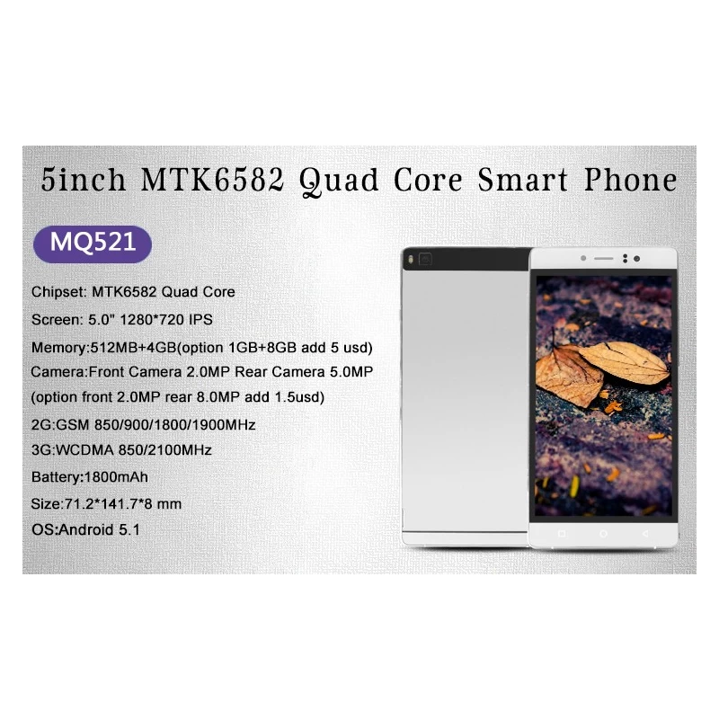 China 5-inch MTK6582 quad-core 512MB 4GB 960×540 front 2 million pixels rear 5 million pixels Android 5.1 mobile phone MQ521 manufacturer