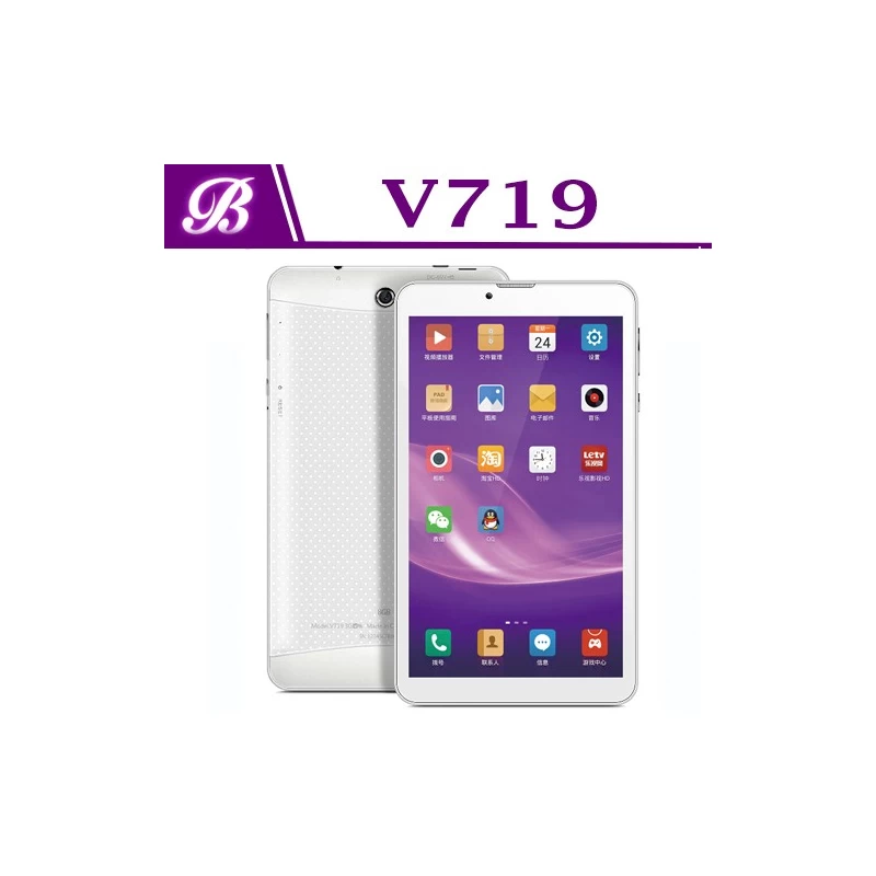 China 7inch 1G+8G 1024*600 HD MTK8382 Quad core tablet pc manufacturer