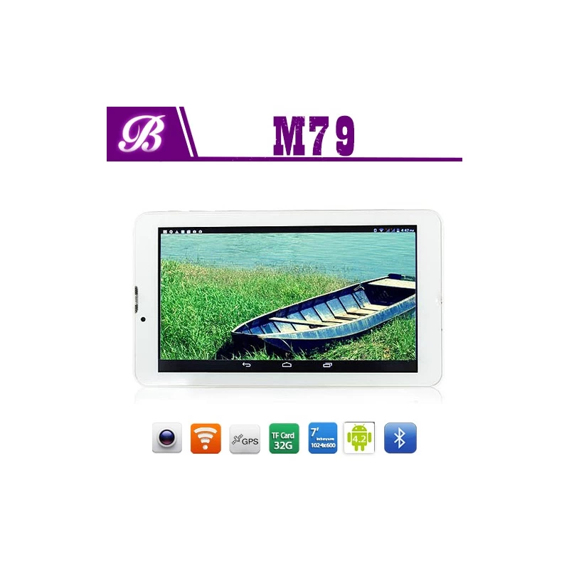 中国 7inch MTK8312 Dual core 1024-600 HD 512MB+4G with wifi BT GPS 3G tablet pc 制造商