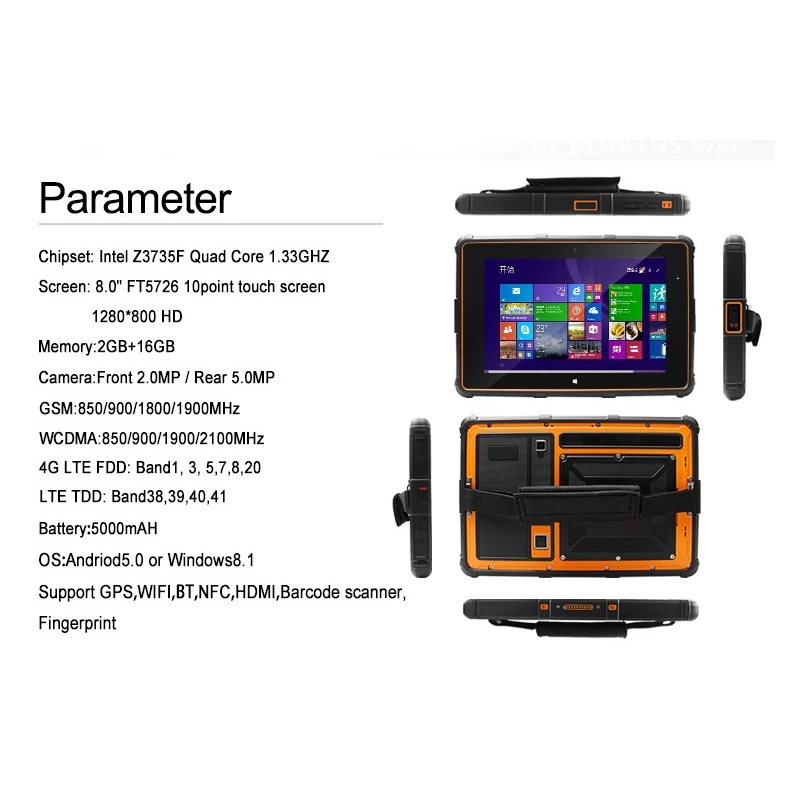 China 8.0" Intel Z3735F Quad Core 1280*800 4G LTE GPS Windows Rugged Tablet PC manufacturer