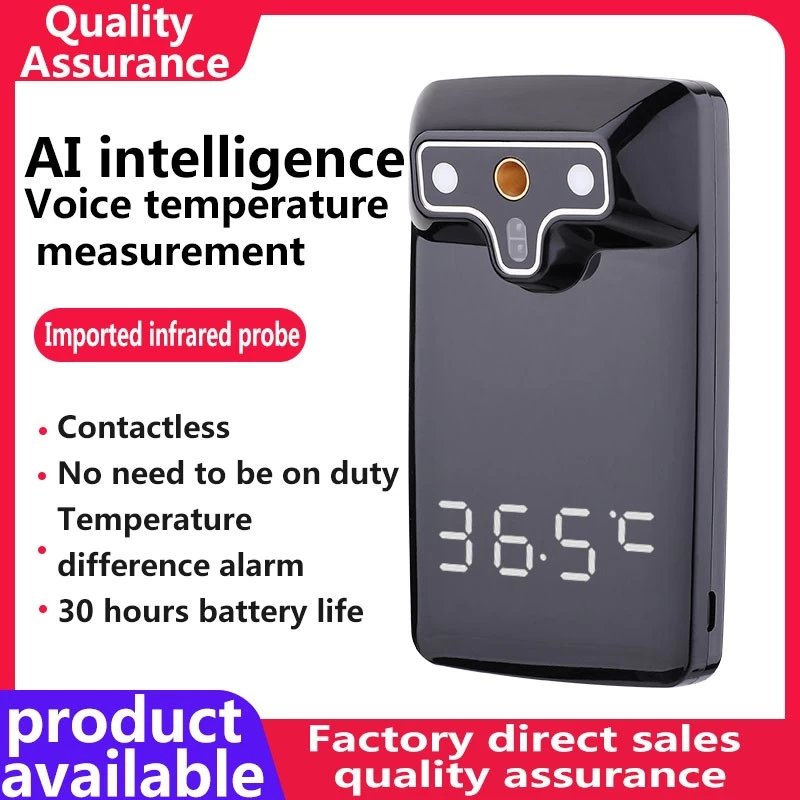 China AI intelligent voice thermometer manufacturer
