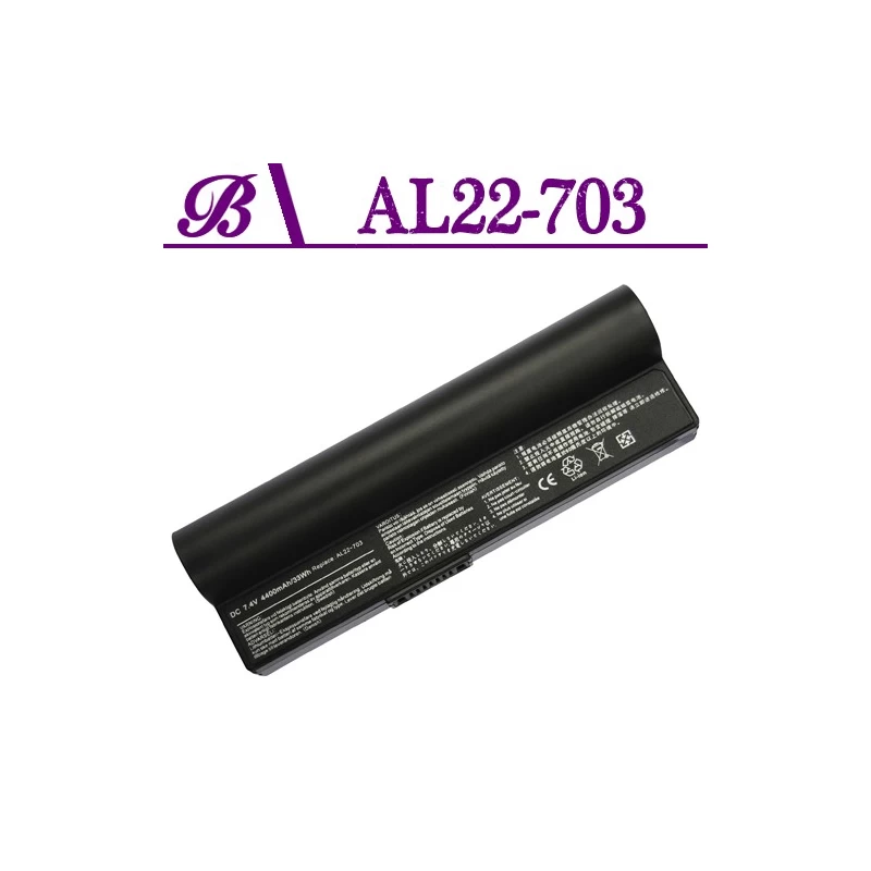 China ASUS AL22-703 laptop battery manufacturer