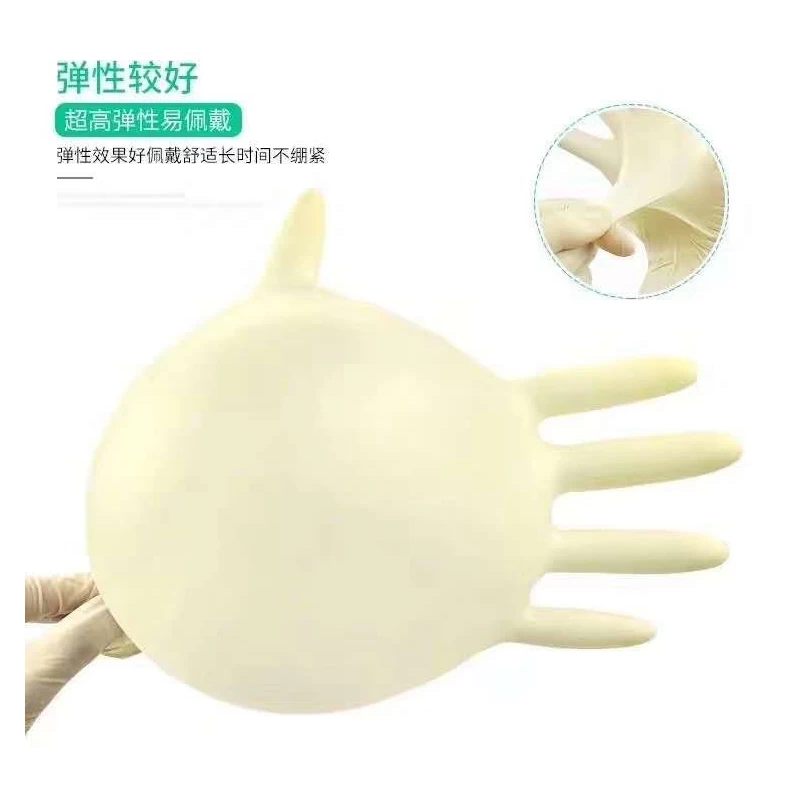 China Disposable nitrile latex gloves manufacturer