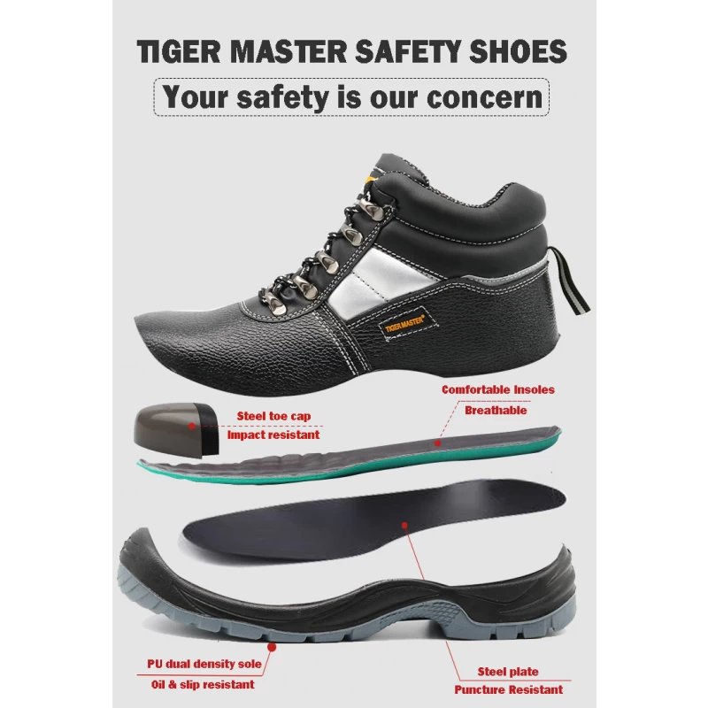 China TM004 Oil water resistant anti static steel toe anti puncture tiger master brand industrial safety shoes manufacturer