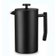 China Support Customized Logo Black Double Wall Food Grade Stainless Steel French Press Coffee Maker manufacturer