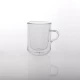 Cina Bicchiere in borosilicato per alimenti a doppia parete produttore