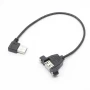 Çin Vidalı Montaj Kilitleme USB A Dişi 90 Derece Sağ Açı Sol Açı Kamera için USB A Uzatma Kablosu üretici firma
