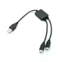 China USB-A Male to Smart Recognition Chip to Dual USB Type-C Male Cable | OEM Manufacturer | ISO 9001 Certified manufacturer