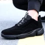 Китай 2106 Черный кожаный верх из микрофибры, нескользящая подошва из мягкой резины, стальной носок, устойчивая к проколам, защитная обувь для работы производителя