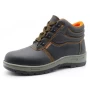 中国 RB1080 PU 鞋面橡胶鞋底防刺穿铁头廉价工业安全鞋工人 制造商