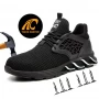 China TM3216 Sapatos de segurança esportivos respiráveis ​​antifuros pretos com biqueira de aço fabricante