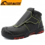 China TM185 Black leather steel industry welding safety shoes manufacturer