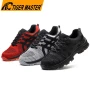 China TM3070 Anti-skid Oil Resistant Sport Work Safety Shoes with Steel Toe manufacturer