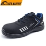 China TM275L Anti-slip Fiberglass Toe Puncture-proof Safety Shoes Metal Free for Unisex manufacturer