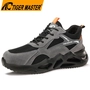 China TM3415 Grey Anti-slip Steel Toe Puncture-proof Comfort Safety Shoes Sport Design manufacturer