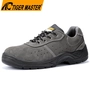 China TM3422 Grey Suede Leather Wide Steel Toe Anti-puncture Warehouse Work Shoes manufacturer