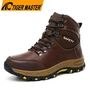 Китай TM3469 Grey Suede Welding Safety Shoes Steel Toe Puncture-proof Rubber Sole - COPY - uc75w4 производителя