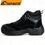 China TM3488 Black Sports Safety Shoes Steel Toe Anti-puncture Non-slip Rubber Sole - COPY - jmsk0h fabricante