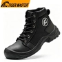 China TM3343-2 Anti-slip Black Nubuck Leather Steel Toe Puncture-proof Safety Footwear manufacturer