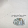 China Desiccant Packaging Material Manufacturer DuPont Material Desiccant Wrapping Paper manufacturer