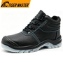 China TM8001 Sicherheitsstiefel aus schwarzem Leder mit öl- und chemikalienbeständiger TPU-Sohle und Stahlkappe Hersteller