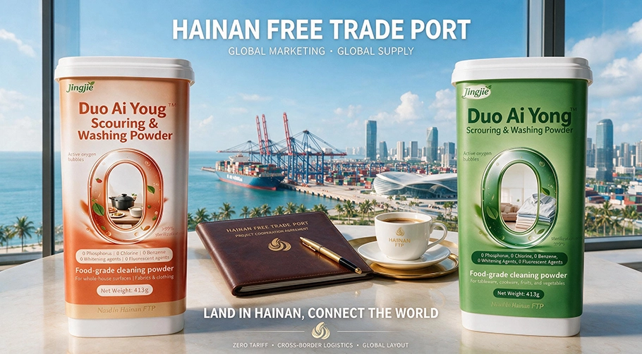 China’s Bulk Cleaning Supply Chain: What Overseas Buyers Should Know