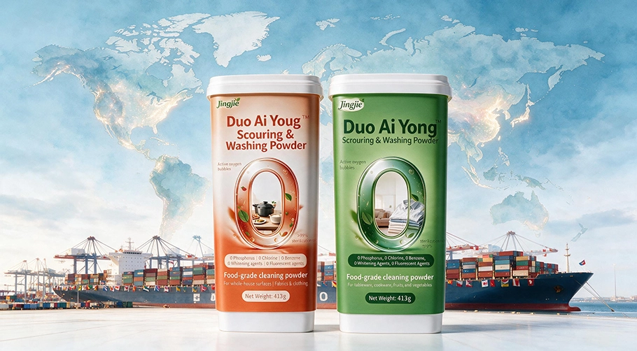 China Cleaning Shift: B2B Buyers Choose Concentrated & Natural