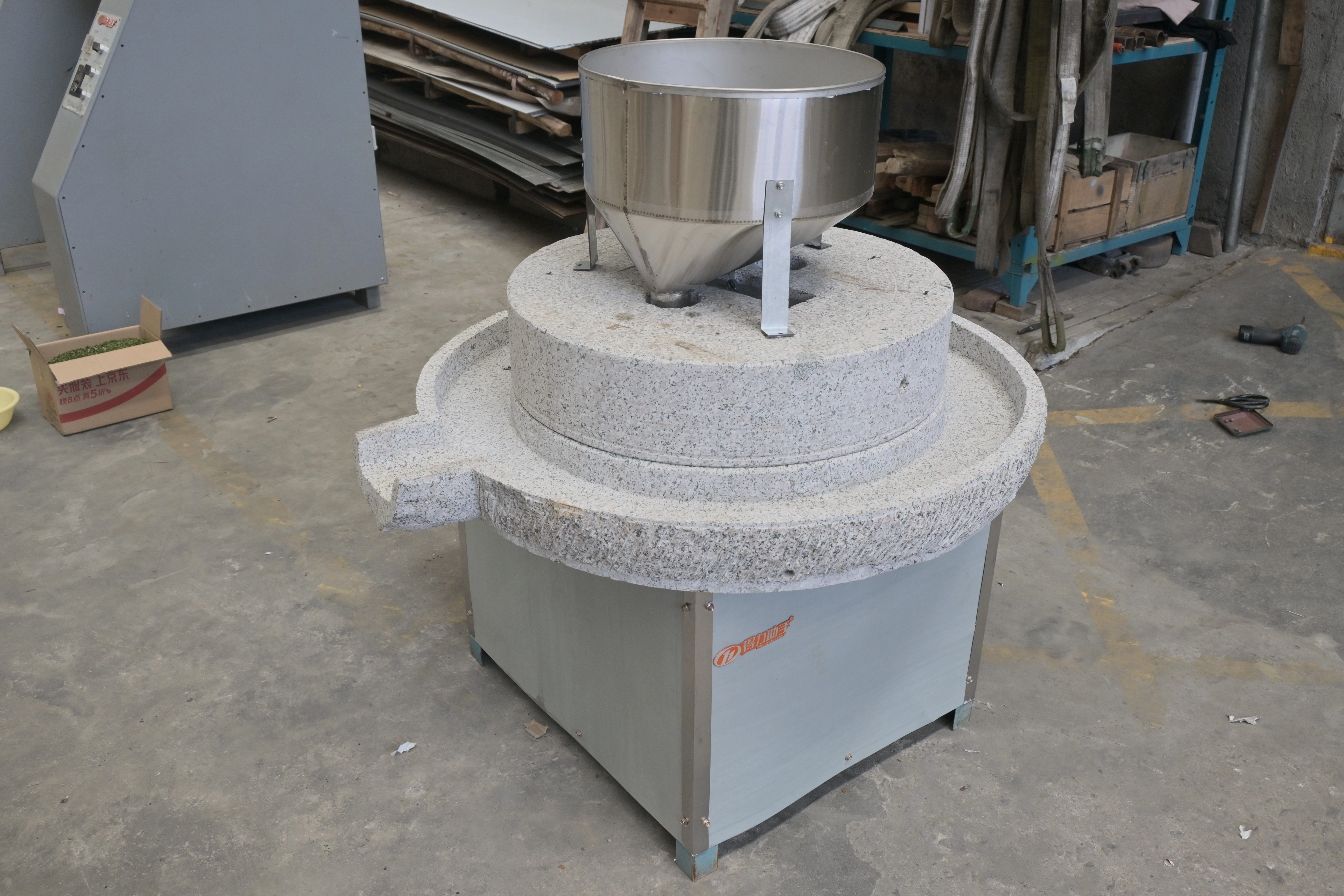 electric granular stone mill grinder