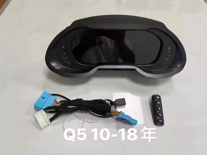 12.3 '' '' COMPTE METTO METOILLE METTOIRE À MARIER LCD DIGILE CLUSTER Tableau de bord Gauge Linux Système pour Audi Q5 2010-2018