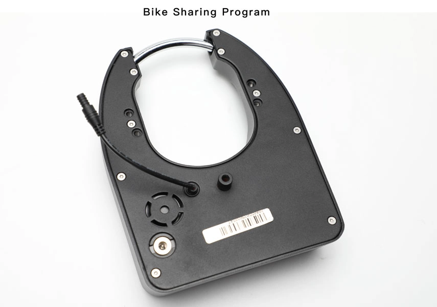 bike sharing program