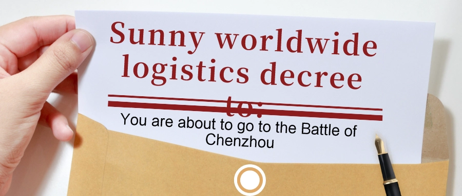 The edict of sunny worldwide logistics arrives: You are about to go to the Battle of Chenzhou sunny worldwide logistics The edict of sunny worldwide logistics arrives: You are about to go to the Battle of Chenzhou sunny worldwide logistics