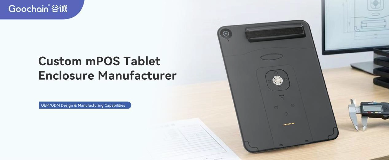 Hersteller von kundenspezifischen mPOS-Tablet-Gehäusen für iPad-POS-Hüllen und Kartenleser-Halterlösungen