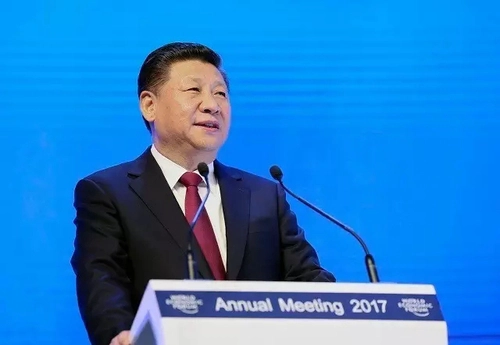 Belt and Road