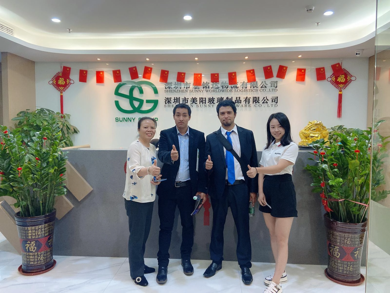 Amazon FBA sea shipping shenzhen to USA door to door from Sunny Worldwide Logistics