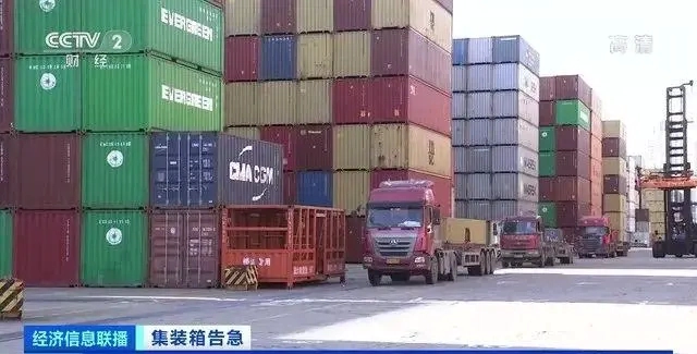 sea shipping rates from guangzhou ningbo qingdao to Philippine Davao Cebu
