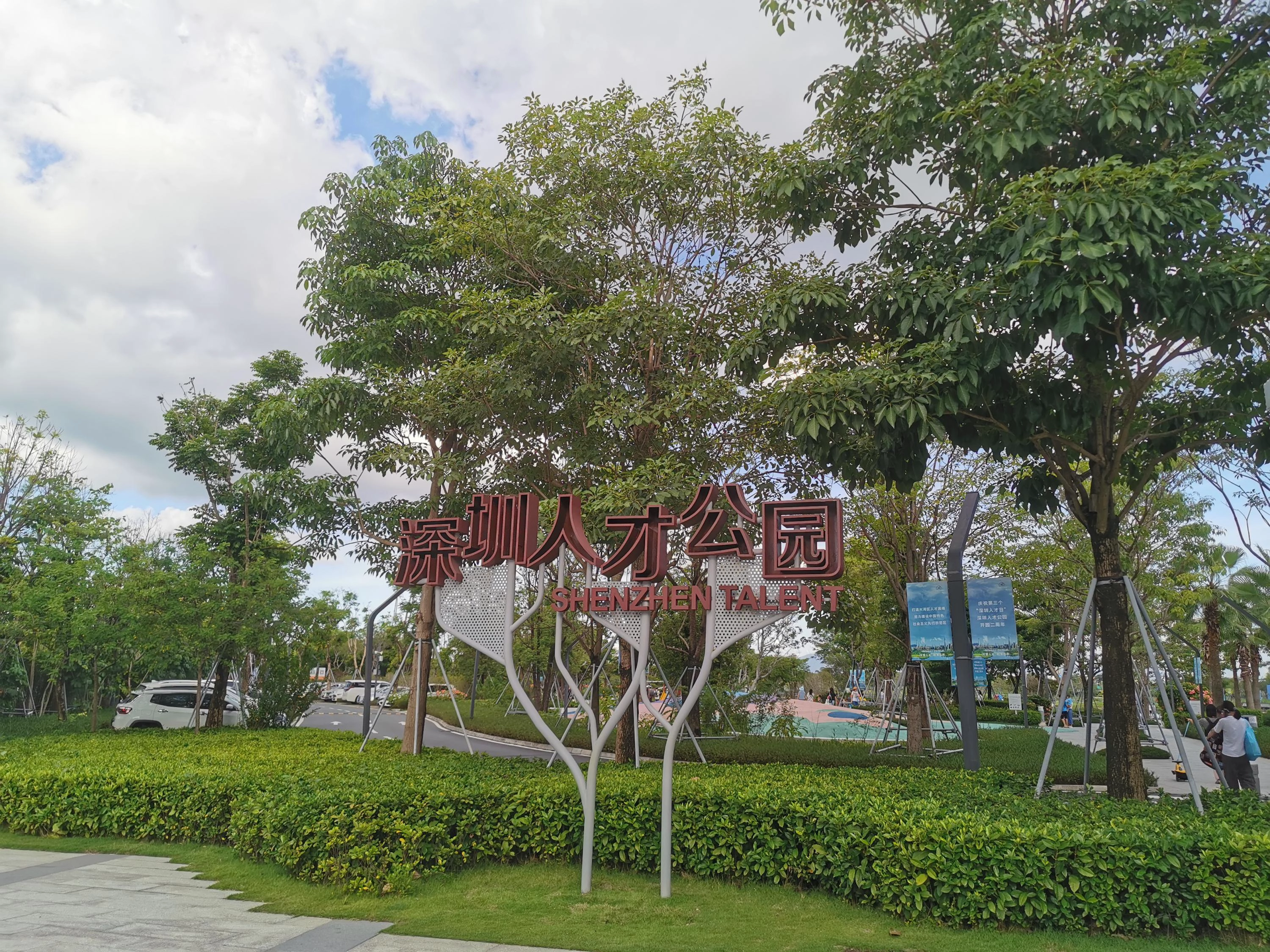 sunny worldwide logistics