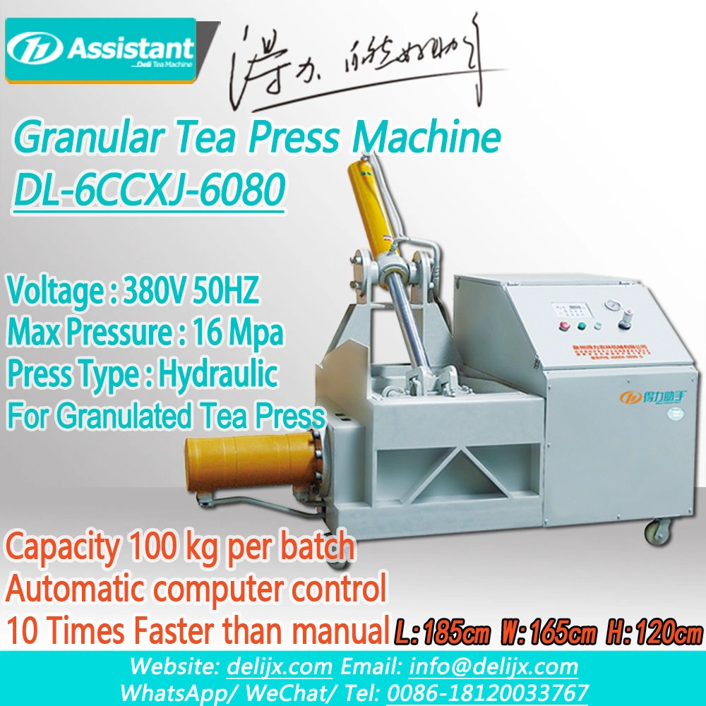 Mesin Pembentuk Cetakan Teh Granular Tipe Otomatis DL-6CCXJ-6080