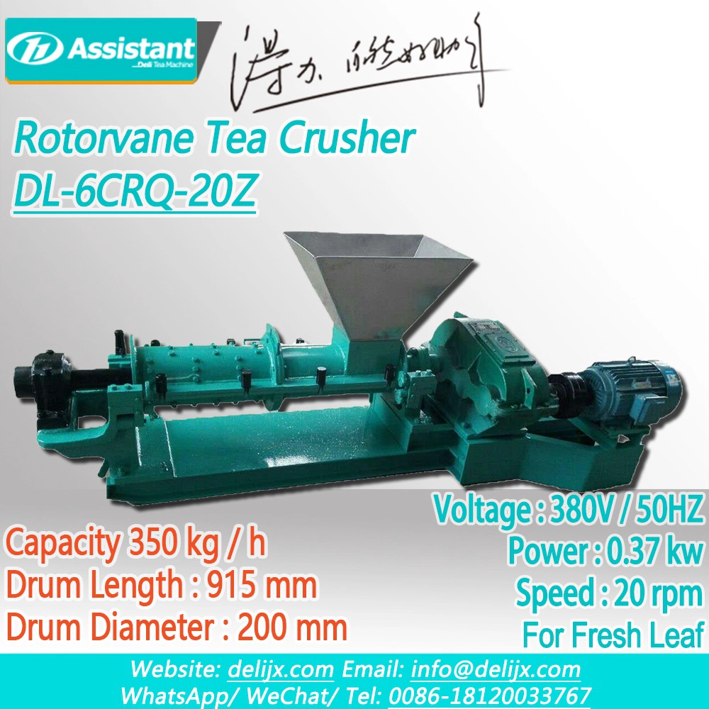 Hrs Rotorvane CTC Tea Crush Tear And Curl Machine DL-6CRQ-20Z